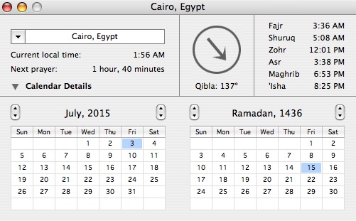 Ramadan 2015-1 day decrement