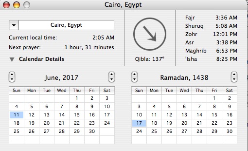 Ramadan 2017-1 day increment